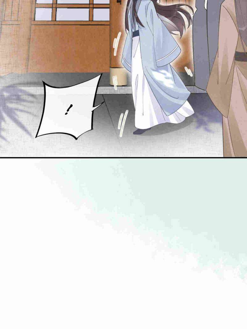 The Ghostly Doctor Chapter 614 - Page 43