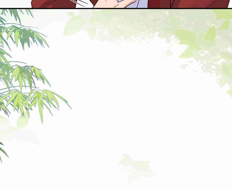 The Ghostly Doctor Chapter 618 - Page 21