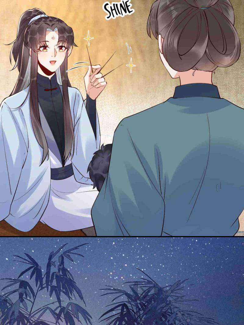 The Ghostly Doctor Chapter 619 - Page 21