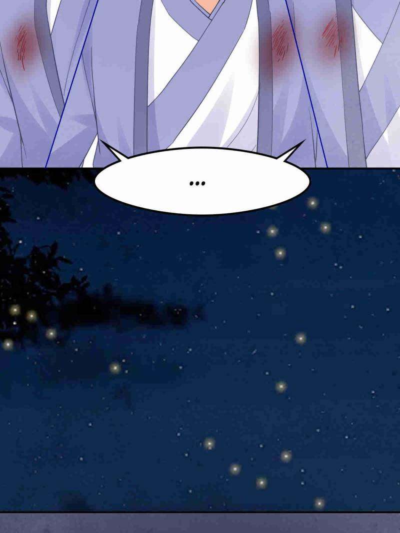 The Ghostly Doctor Chapter 620 - Page 36