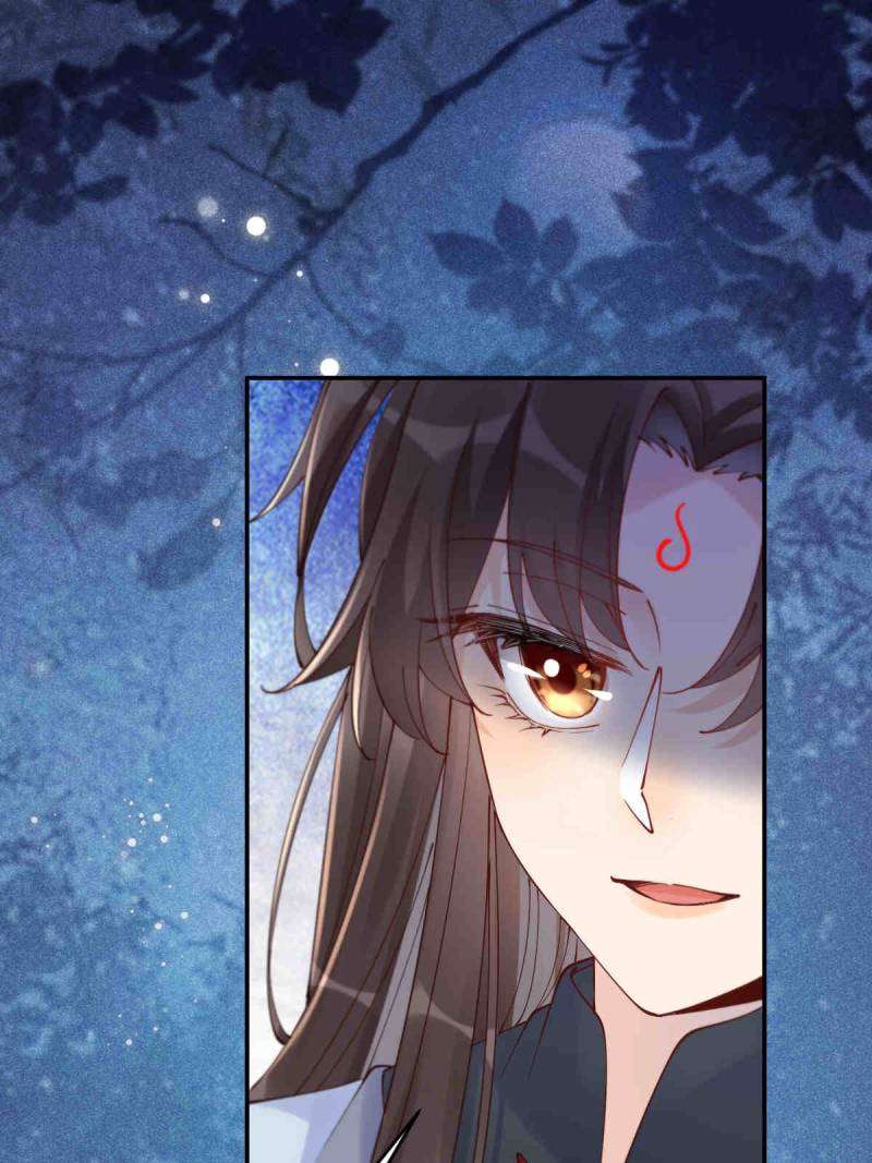 The Ghostly Doctor Chapter 627 - Page 31