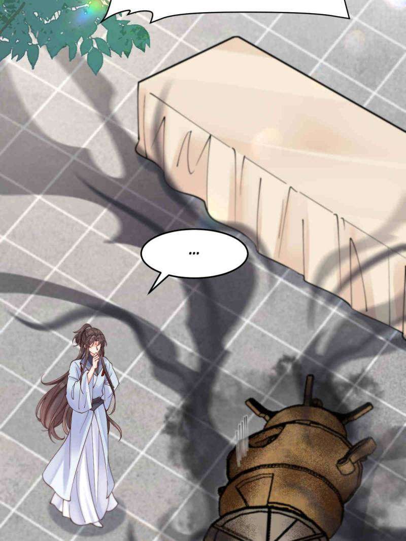 The Ghostly Doctor Chapter 629 - Page 4