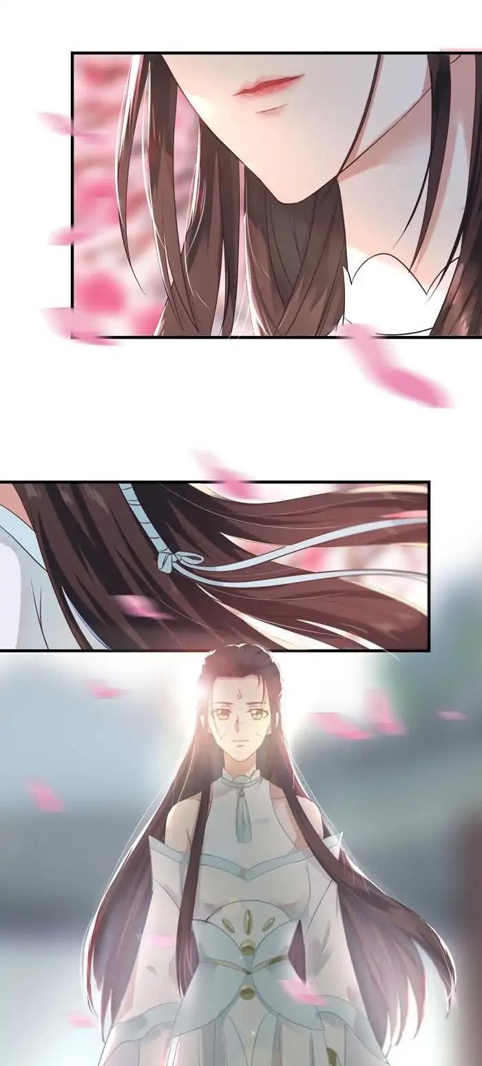 The Ghostly Doctor Chapter 74 - Page 1