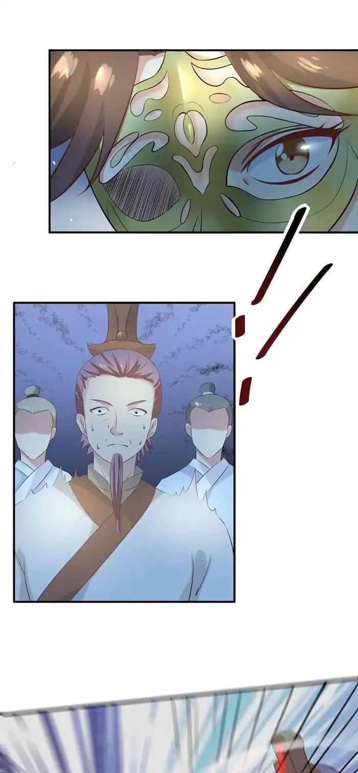 The Ghostly Doctor Chapter 77 - Page 15