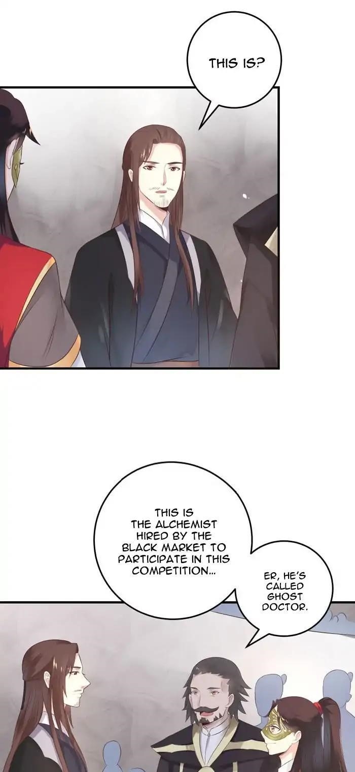 The Ghostly Doctor Chapter 79 - Page 9