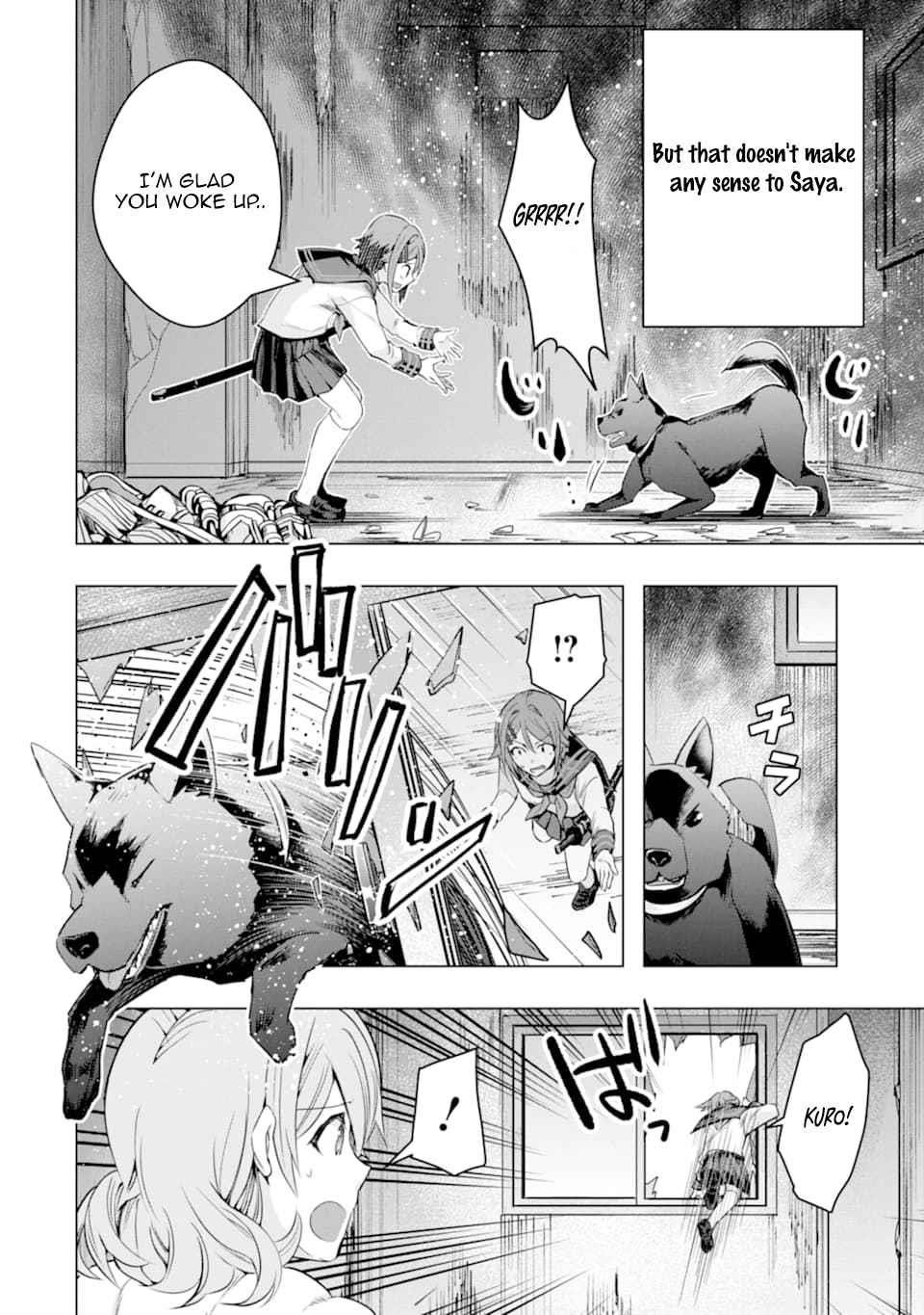 The World Is Full Of Monsters Now, Therefor I Want To Live As I Wish Chapter 25 - Page 12