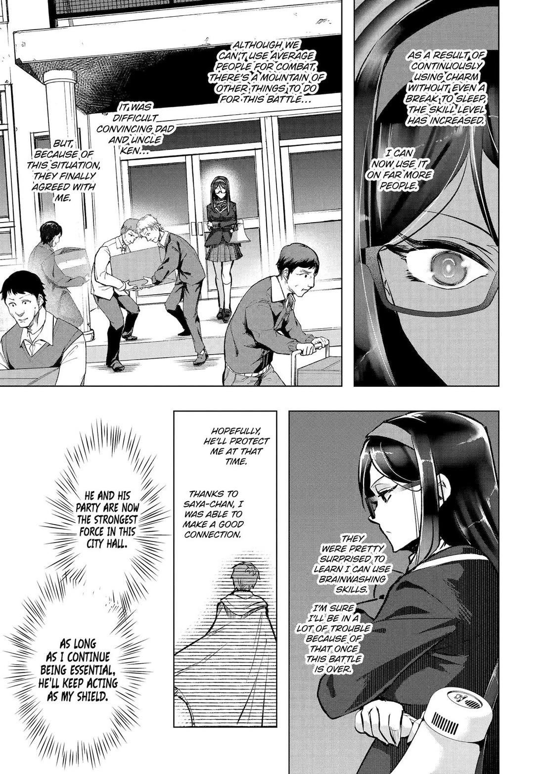 The World Is Full Of Monsters Now, Therefor I Want To Live As I Wish Chapter 54 - Page 10