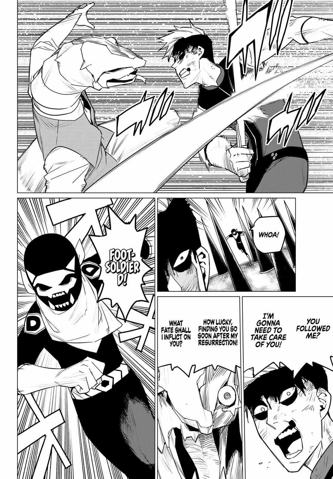 Ranger Reject Chapter 103 - Page 2