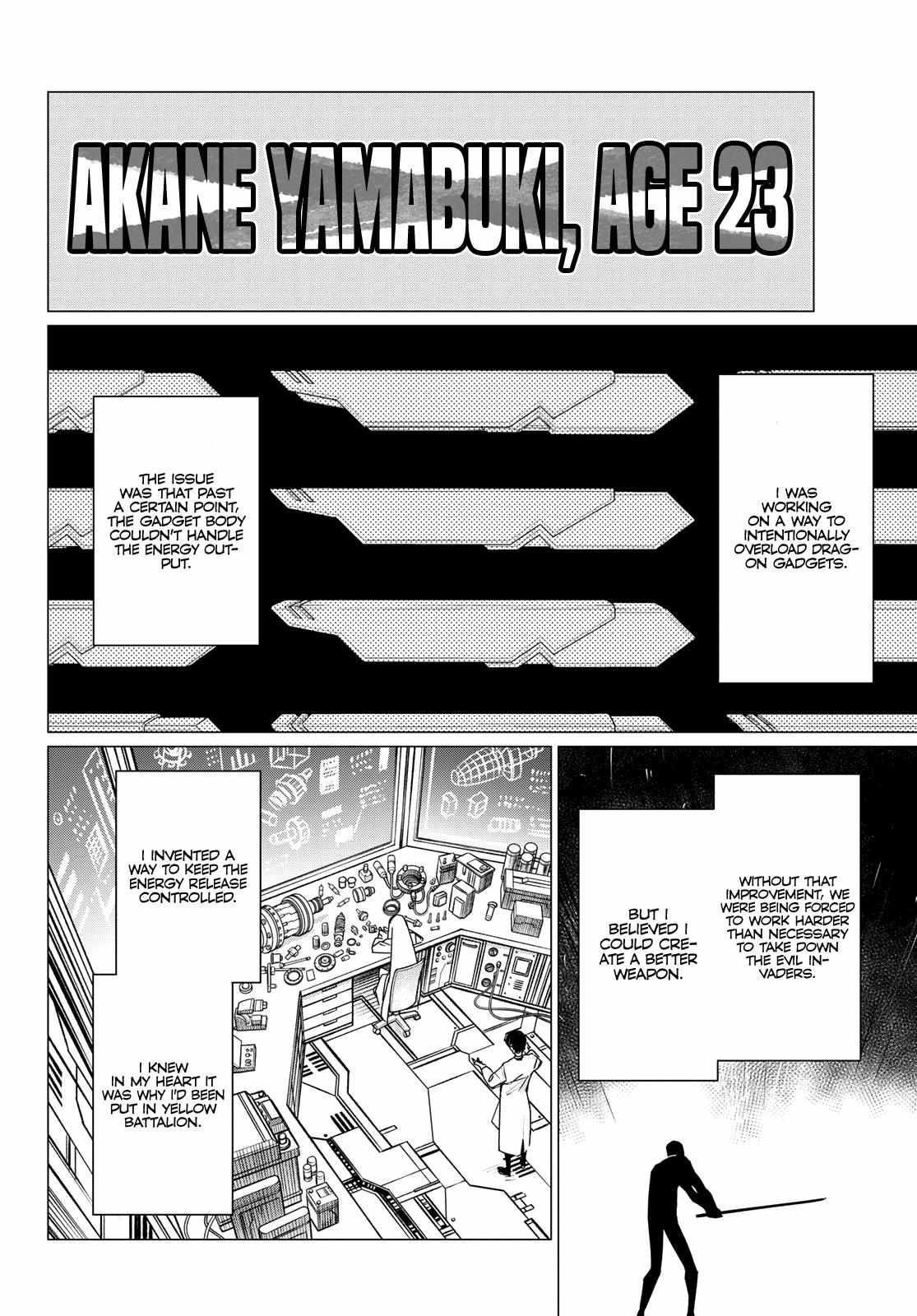 Ranger Reject Chapter 103 - Page 8