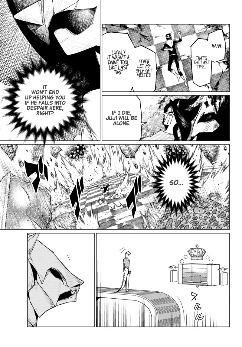 Ranger Reject Chapter 104 - Page 5