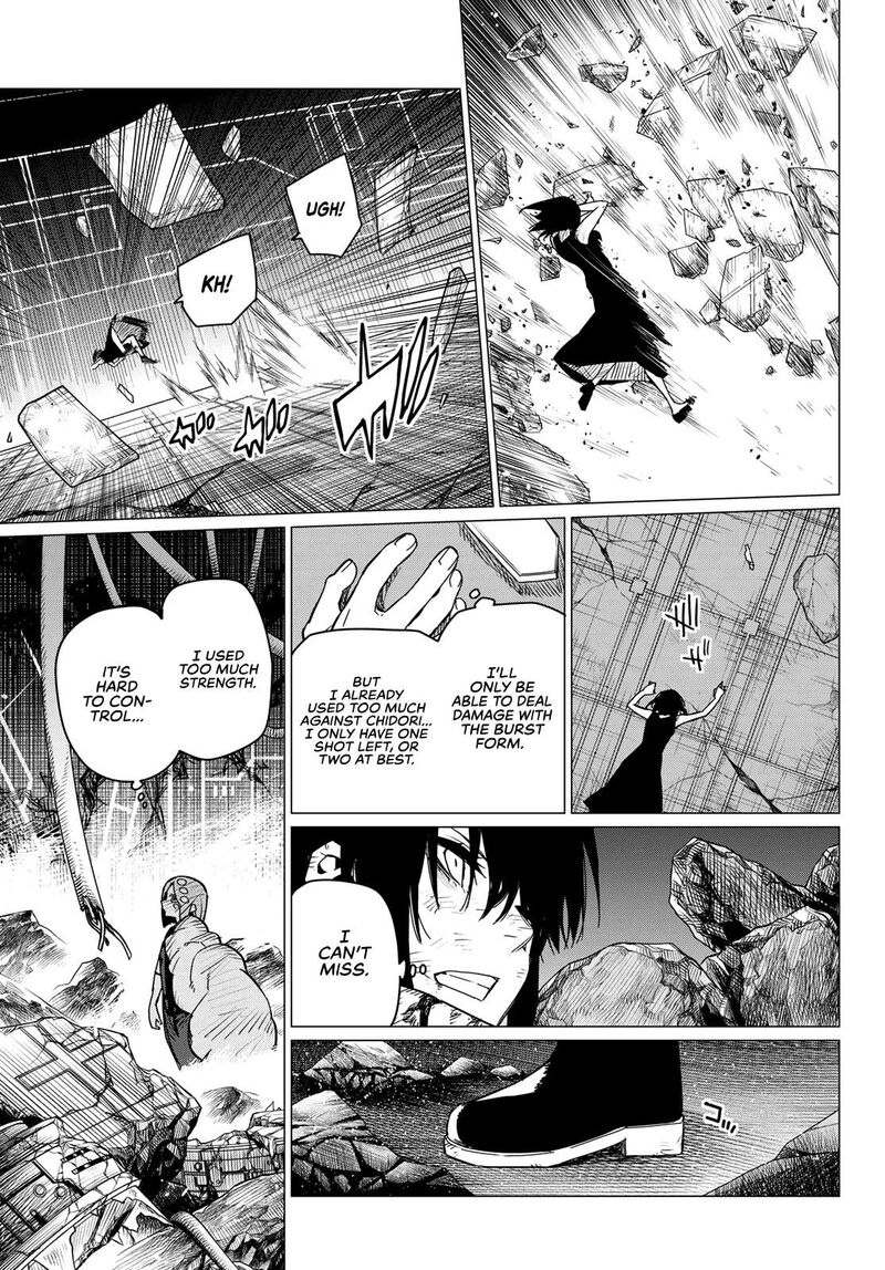 Ranger Reject Chapter 108 - Page 3