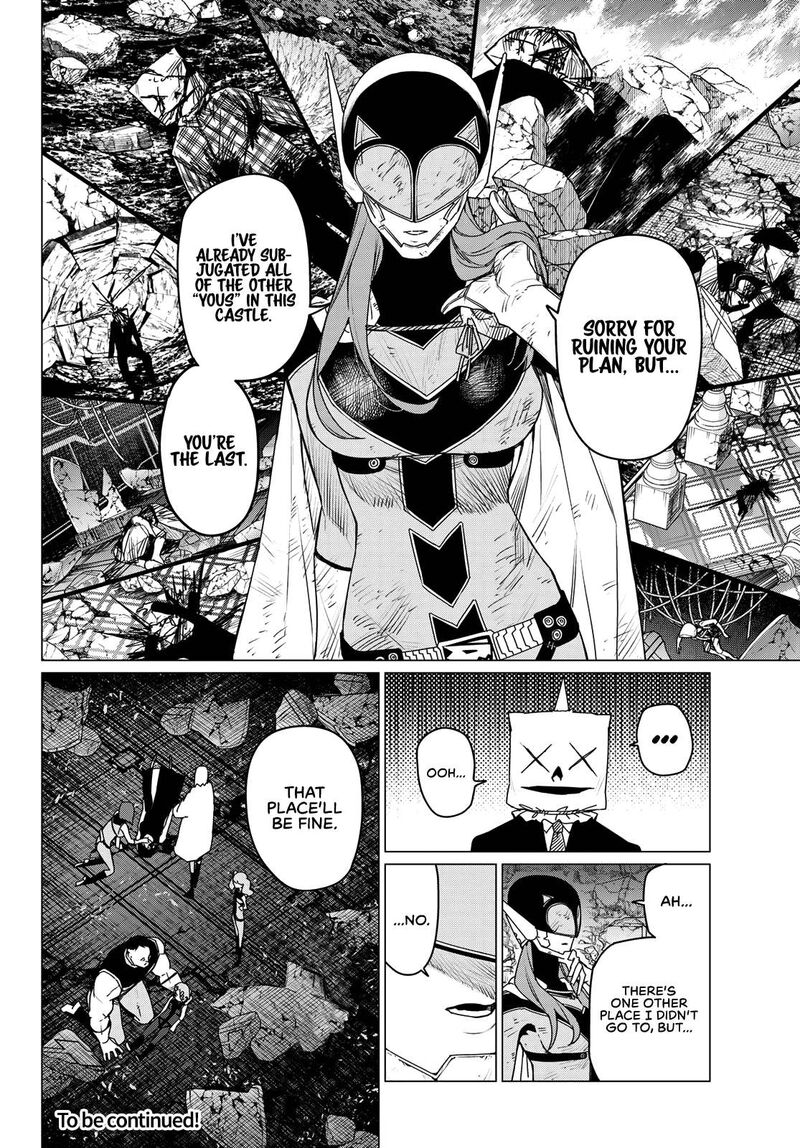 Ranger Reject Chapter 109 - Page 17