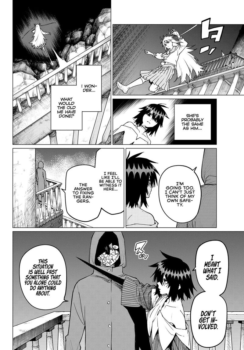 Ranger Reject Chapter 110 - Page 3