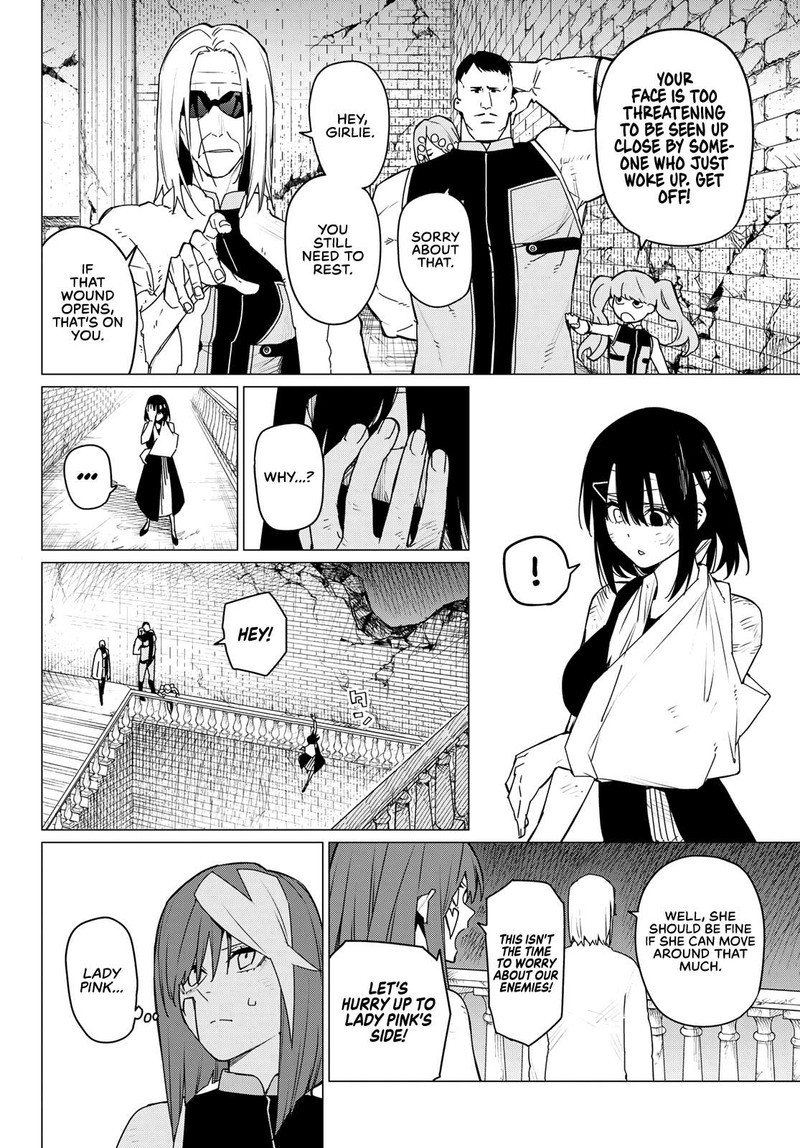 Ranger Reject Chapter 112 - Page 2