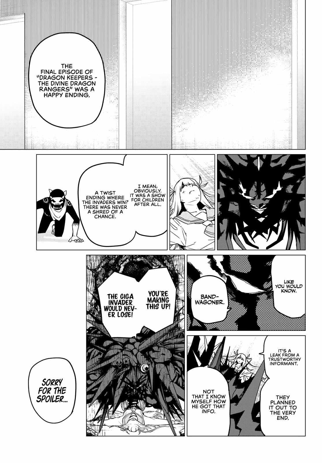 Ranger Reject Chapter 123 - Page 12