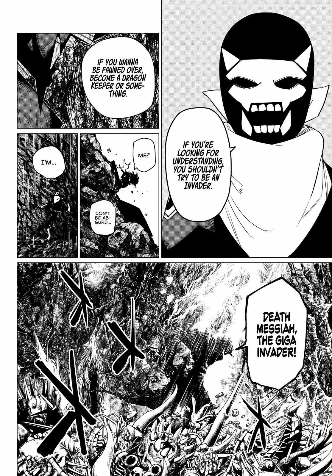 Ranger Reject Chapter 123 - Page 7