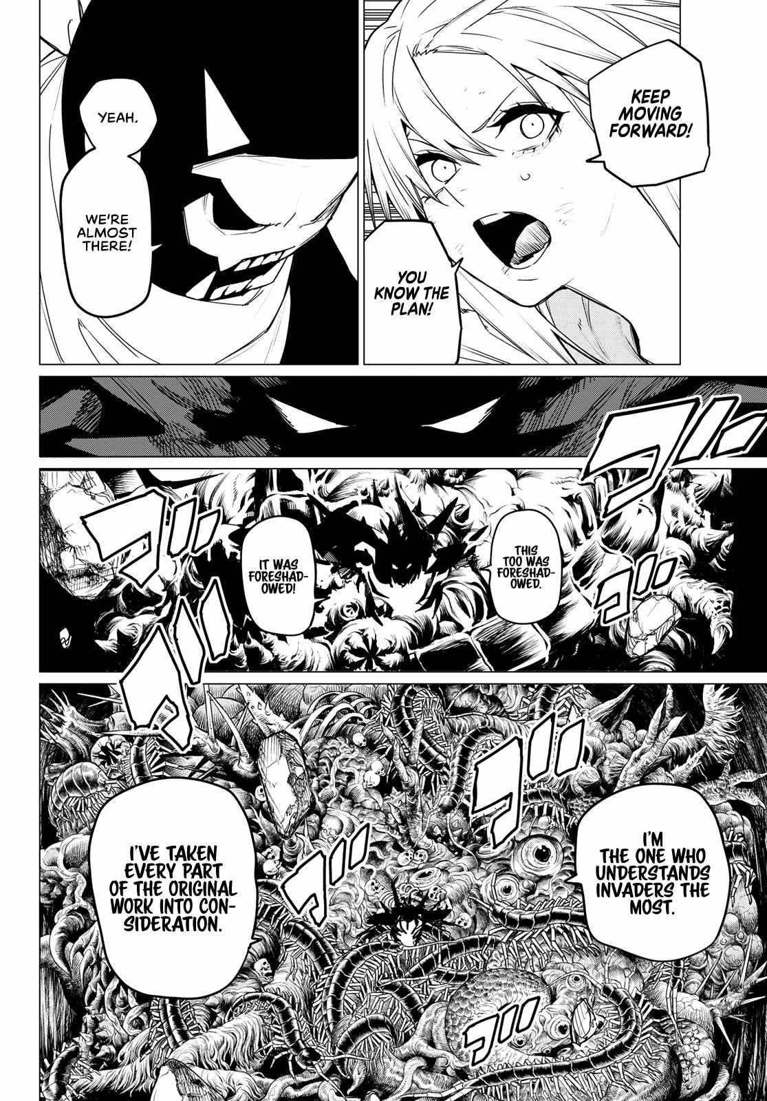 Ranger Reject Chapter 123 - Page 9