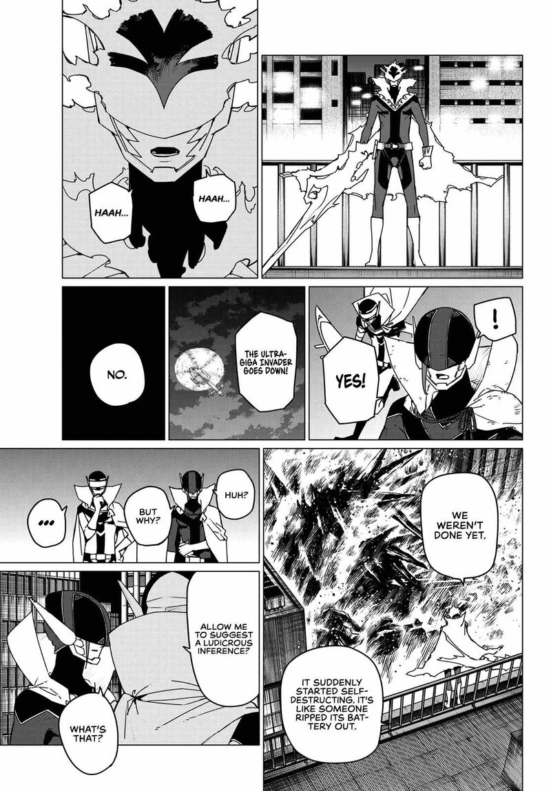 Ranger Reject Chapter 124 - Page 13