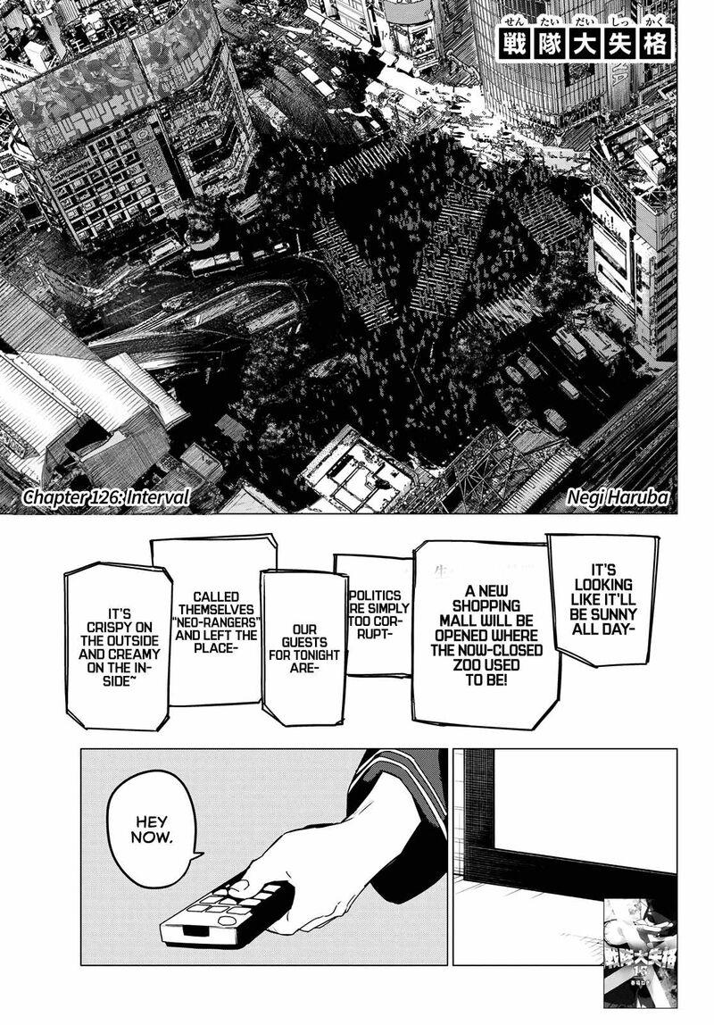 Ranger Reject Chapter 126 - Page 1