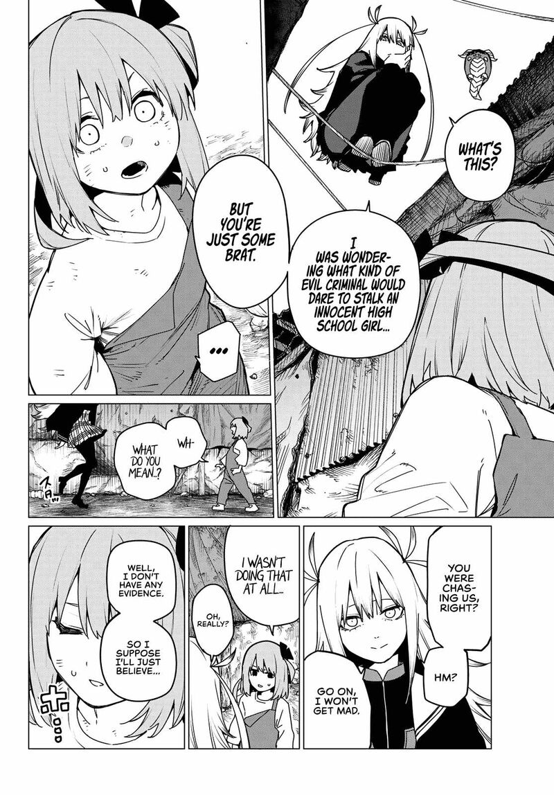 Ranger Reject Chapter 126 - Page 12
