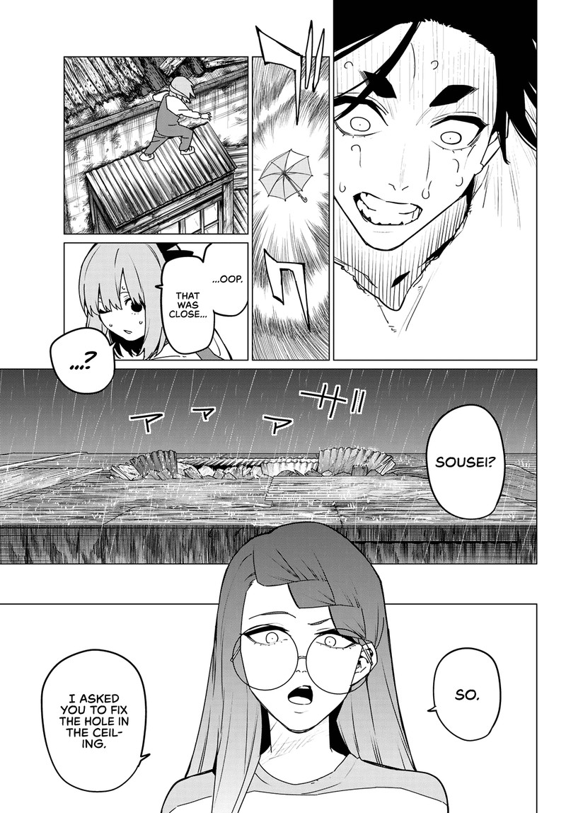 Ranger Reject Chapter 127 - Page 5