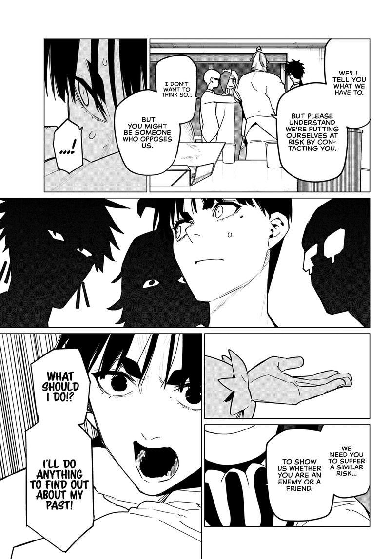 Ranger Reject Chapter 128 - Page 17