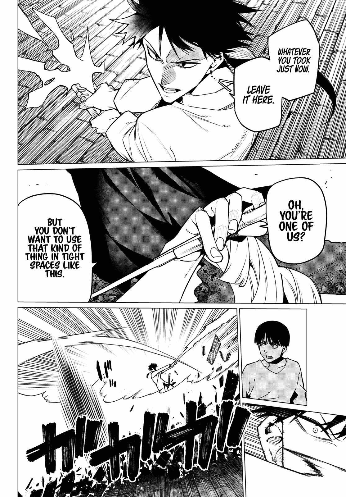 Ranger Reject Chapter 129 - Page 14