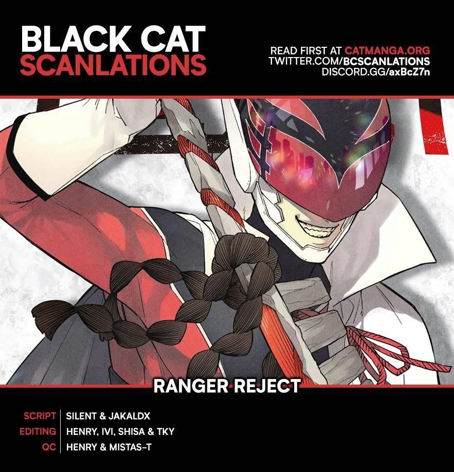 Ranger Reject Chapter 13 - Page 1