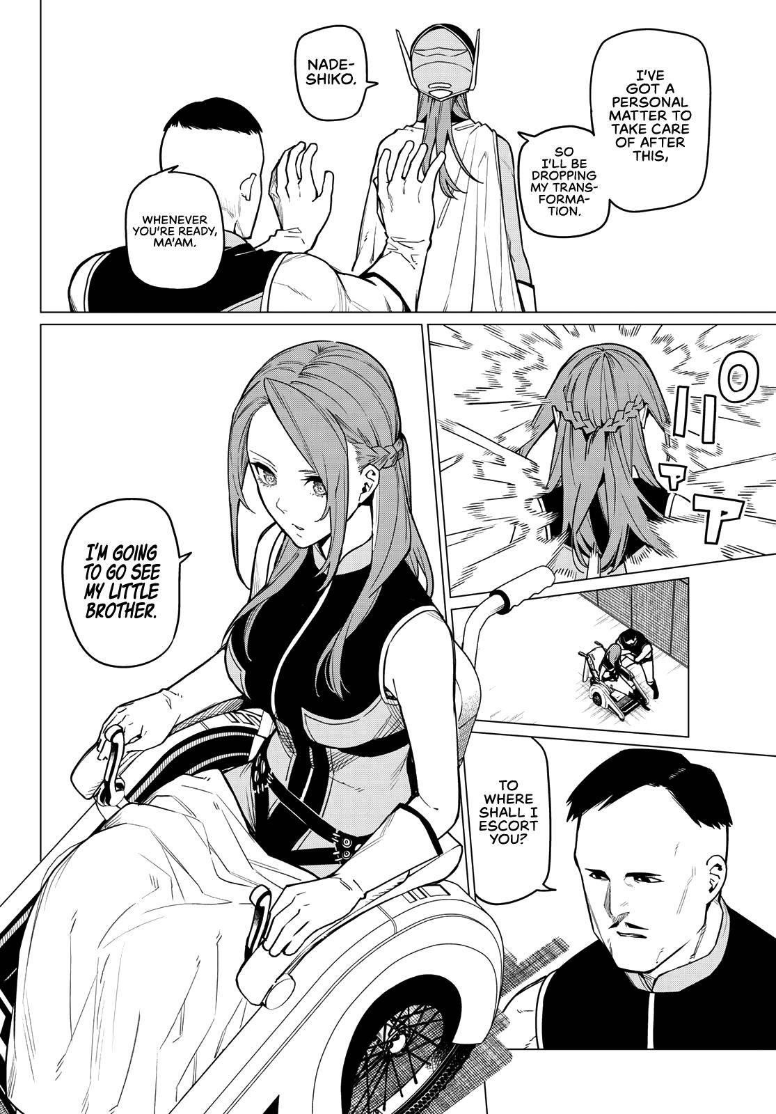 Ranger Reject Chapter 13 - Page 20