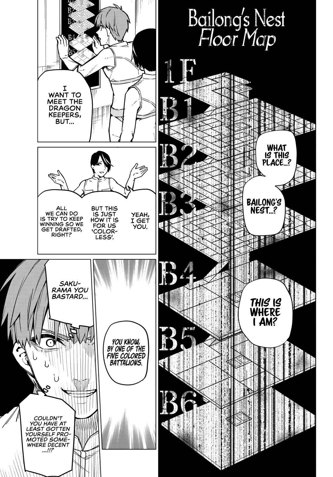 Ranger Reject Chapter 13 - Page 8