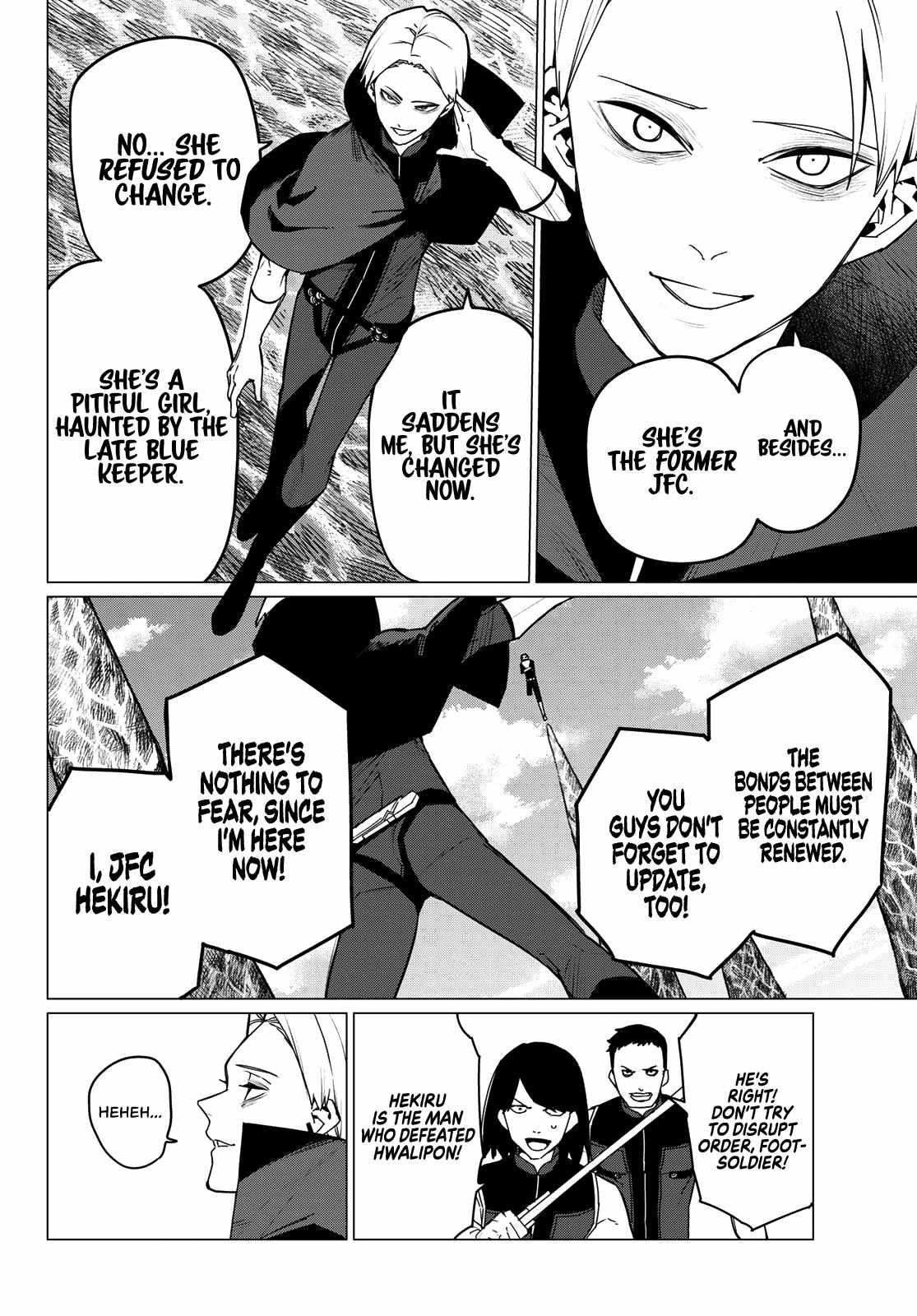 Ranger Reject Chapter 134 - Page 6