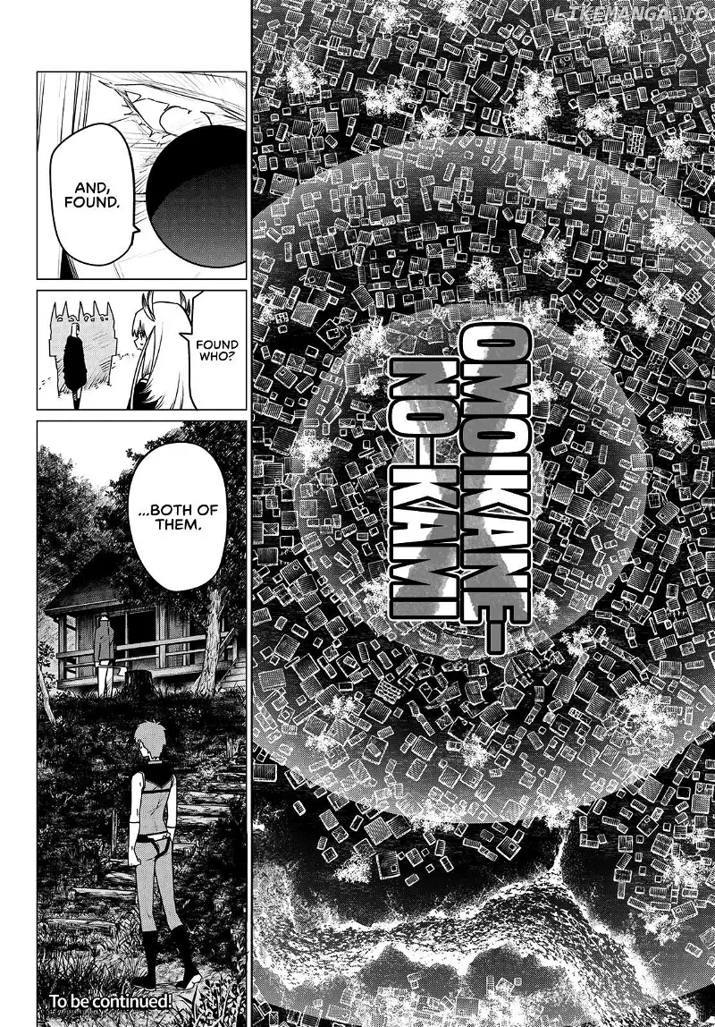 Ranger Reject Chapter 137 - Page 18