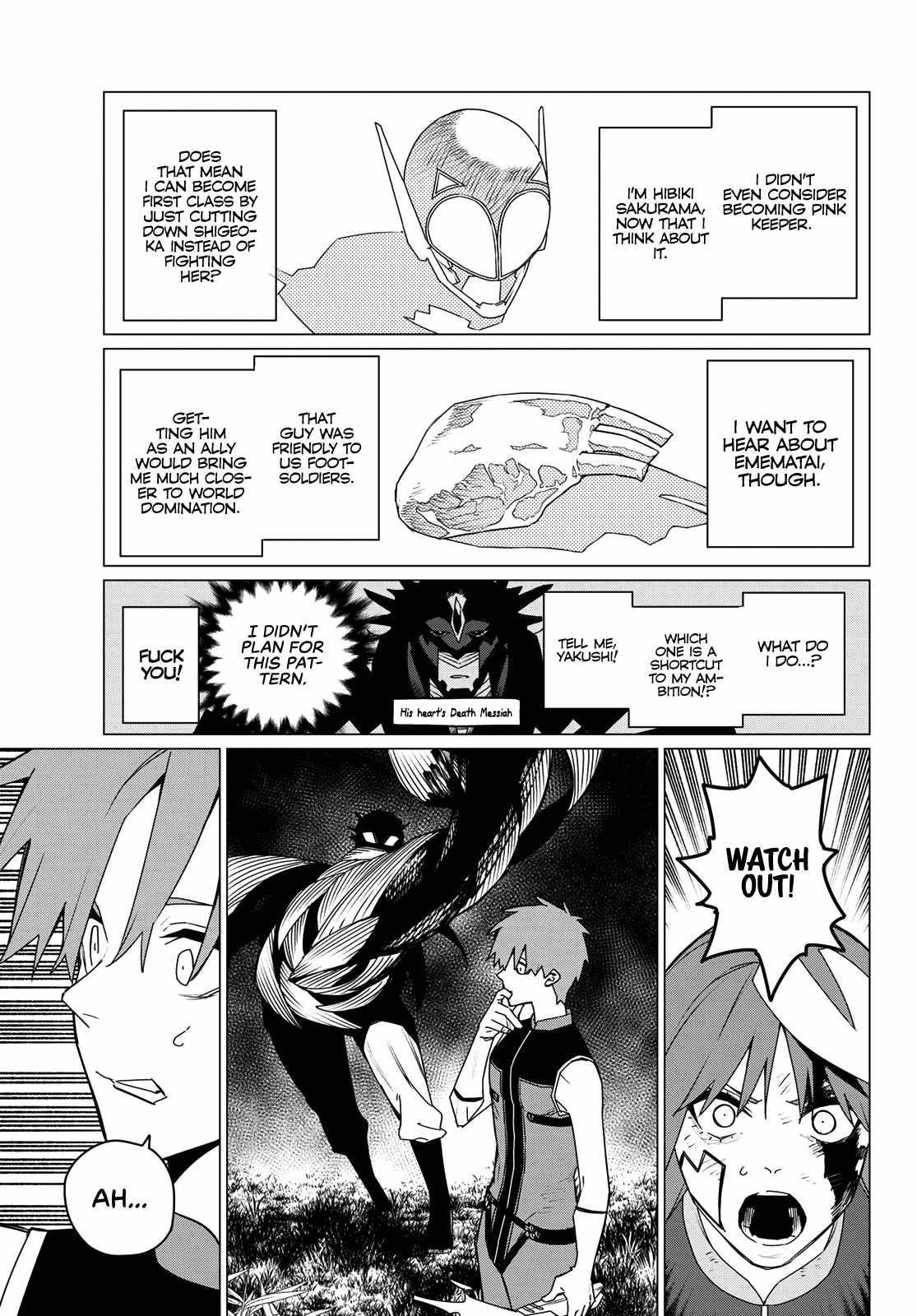 Ranger Reject Chapter 139 - Page 11