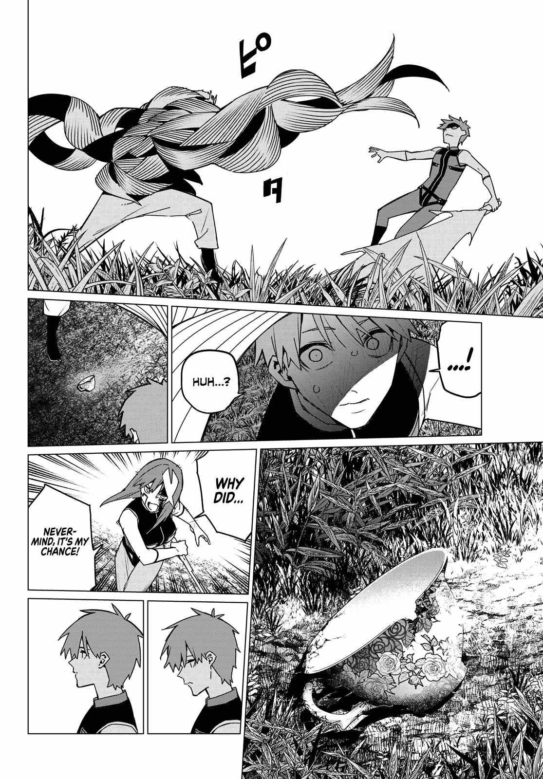 Ranger Reject Chapter 139 - Page 12