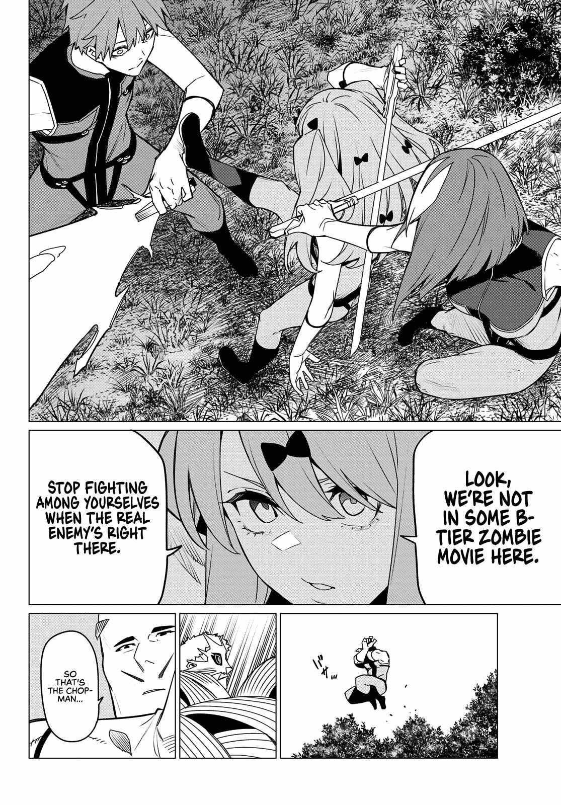 Ranger Reject Chapter 139 - Page 14