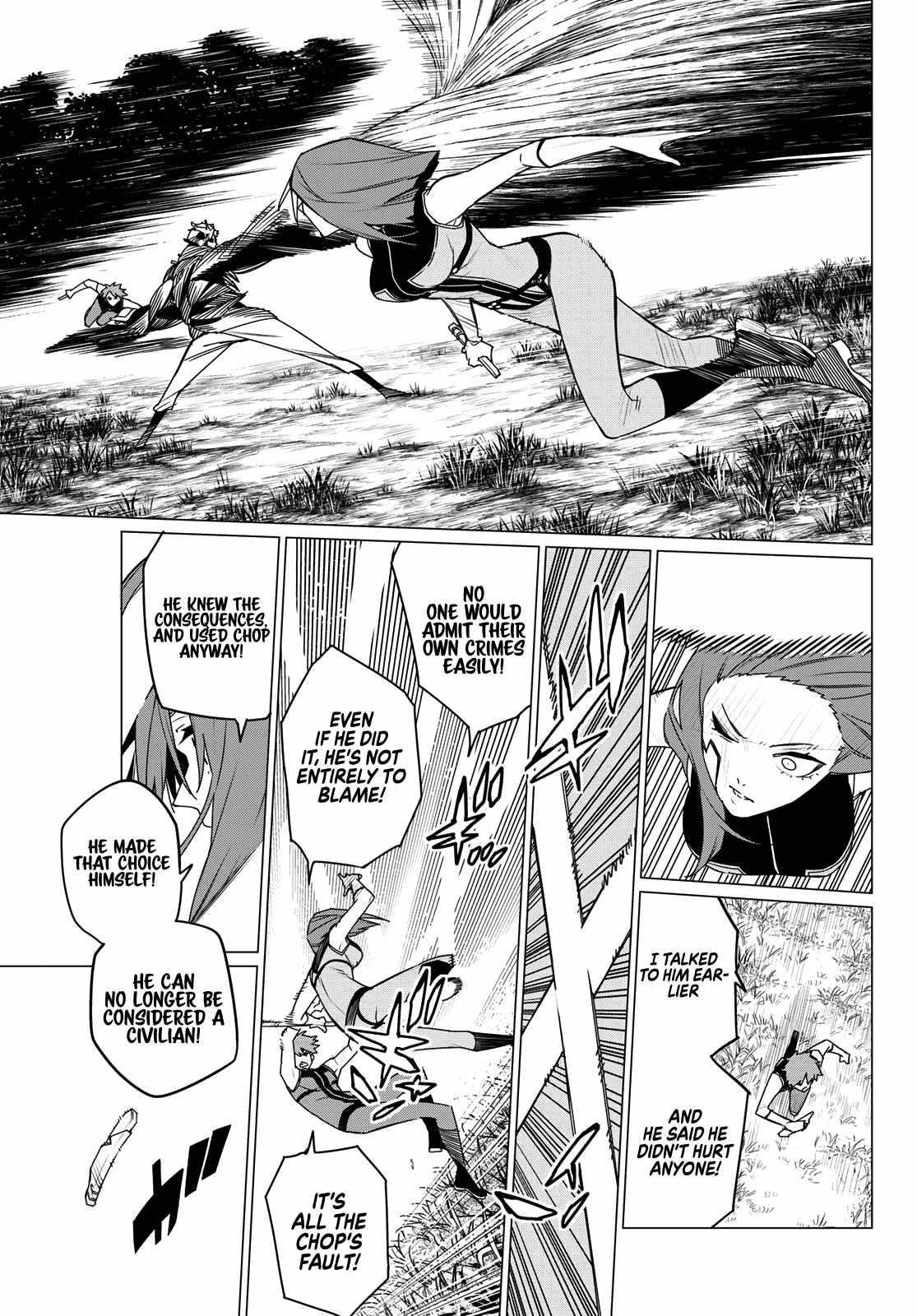 Ranger Reject Chapter 139 - Page 3