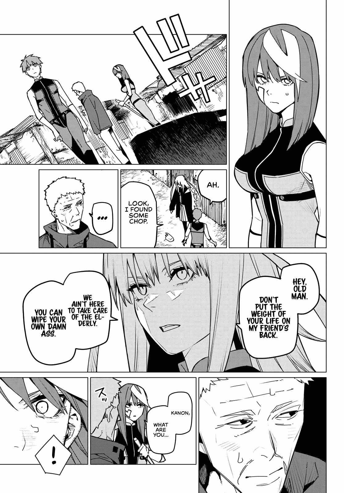 Ranger Reject Chapter 140 - Page 15