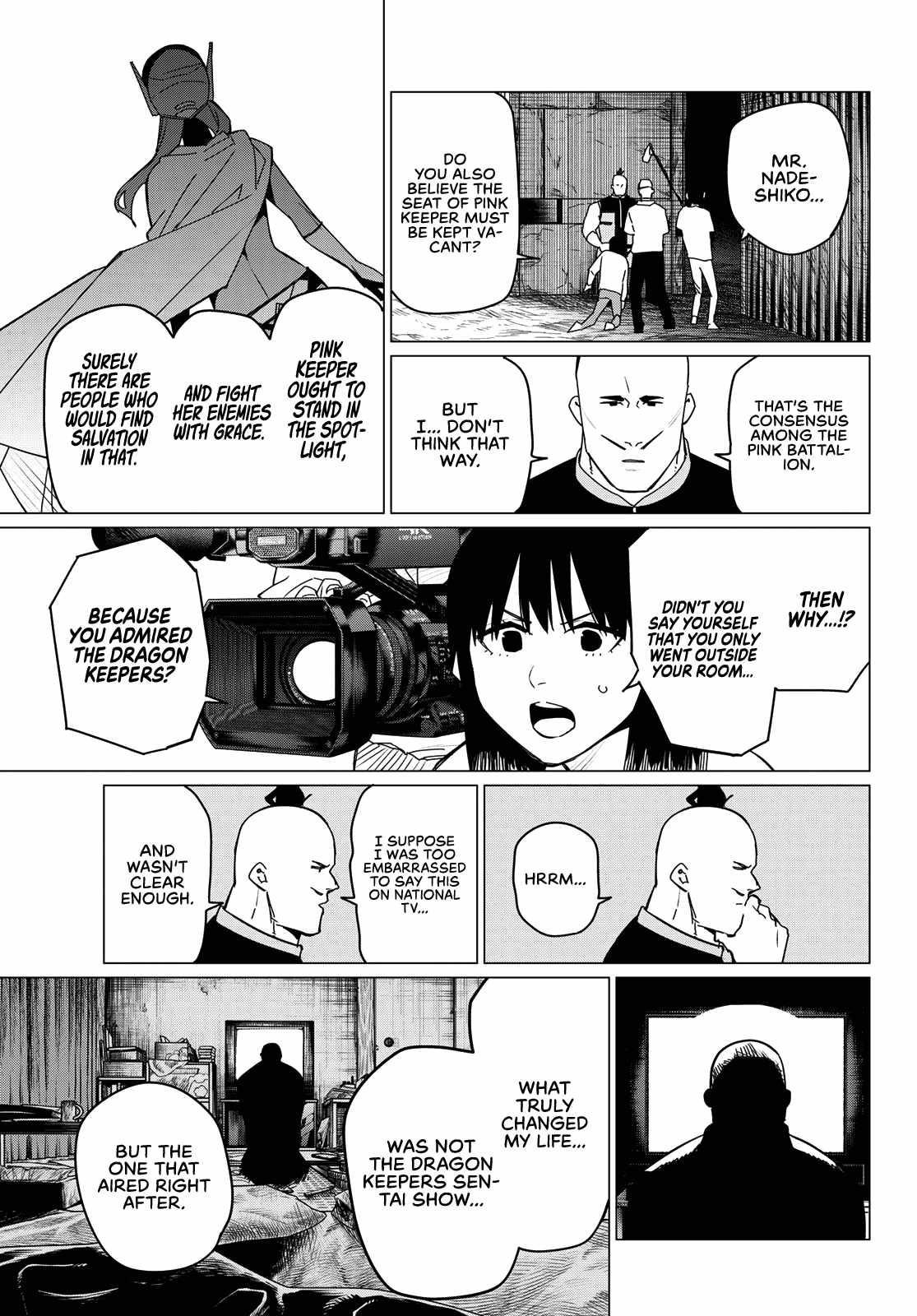 Ranger Reject Chapter 141 - Page 5