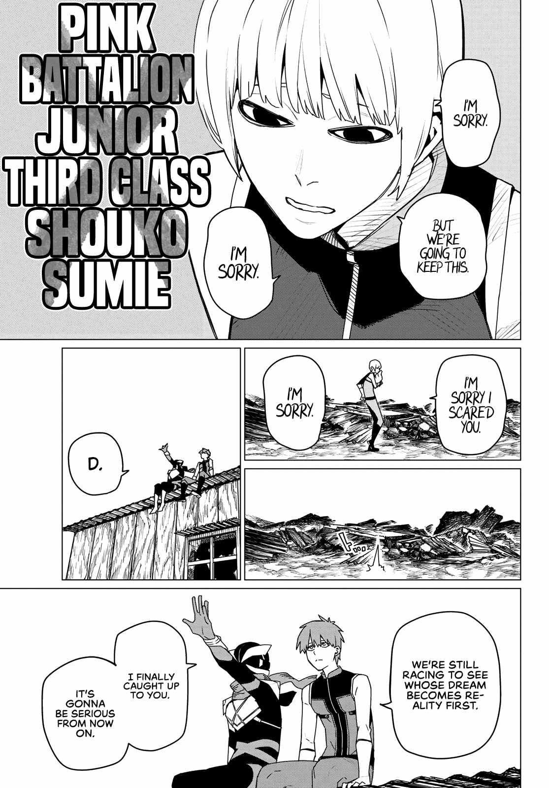 Ranger Reject Chapter 142 - Page 15
