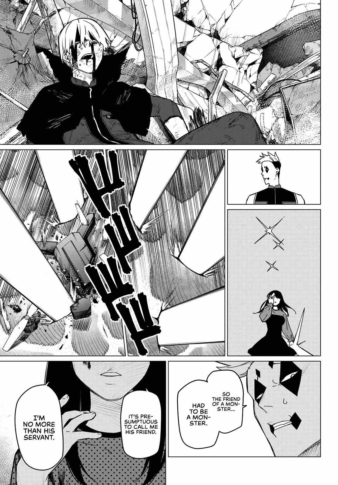 Ranger Reject Chapter 146 - Page 15