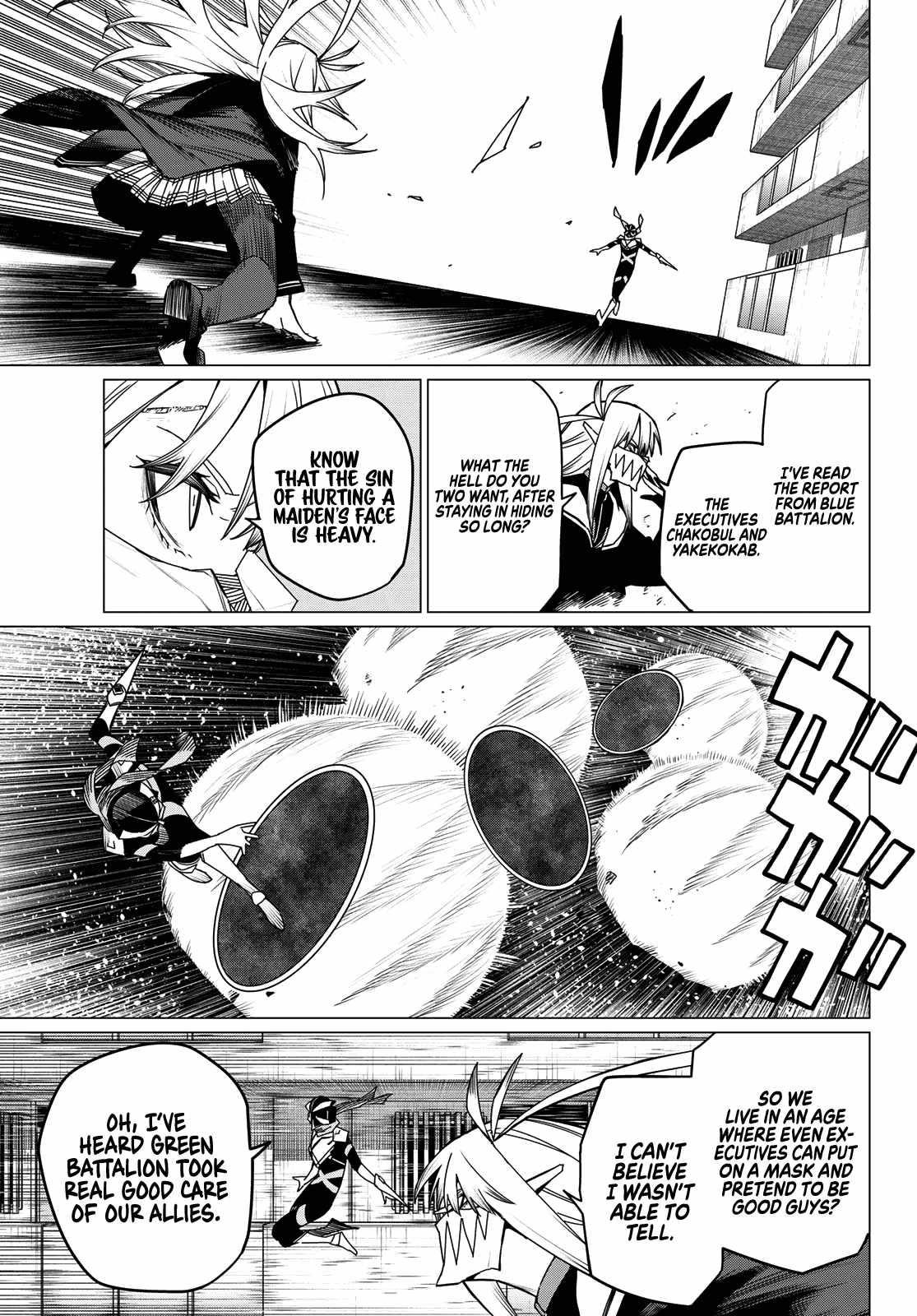 Ranger Reject Chapter 146 - Page 3