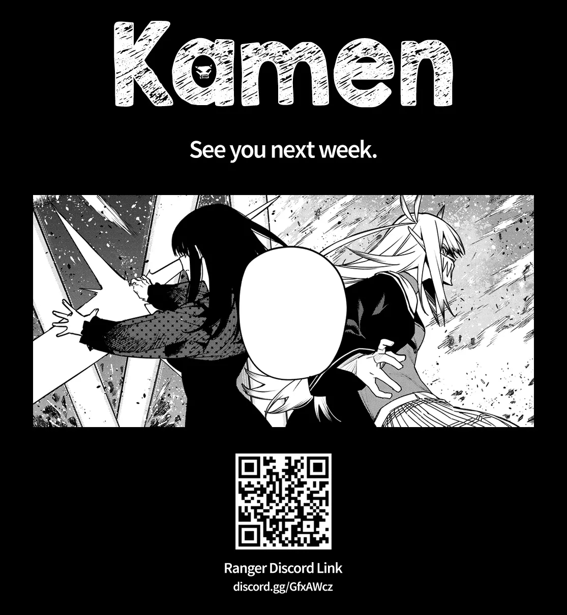 Ranger Reject Chapter 147 - Page 18