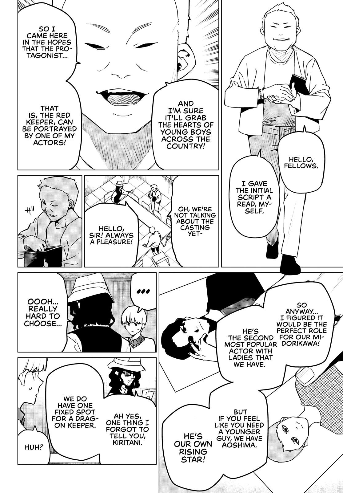 Ranger Reject Chapter 163 - Page 2