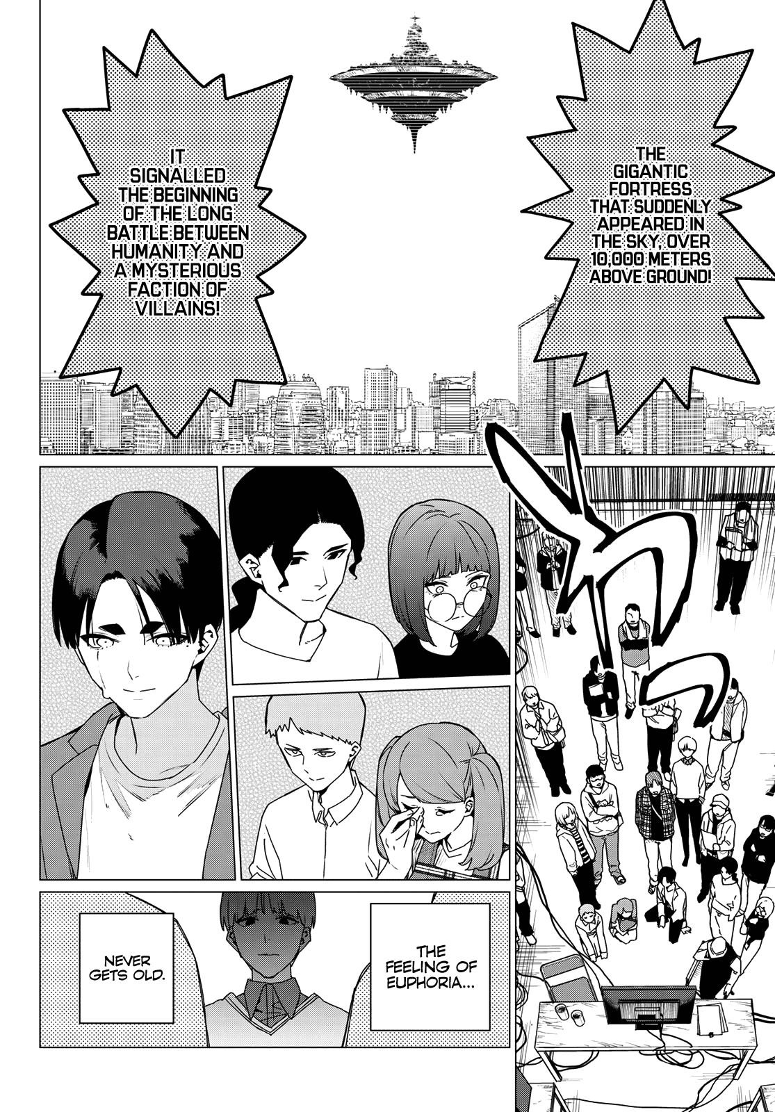 Ranger Reject Chapter 165 - Page 6