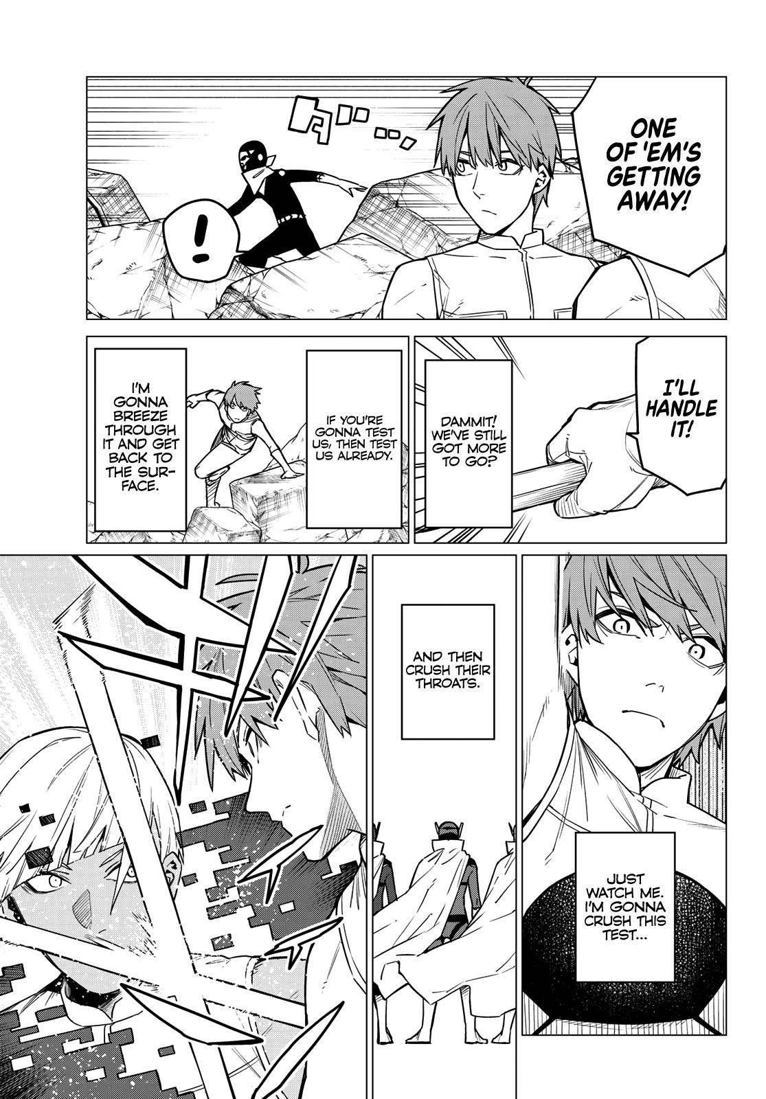 Ranger Reject Chapter 17 - Page 10