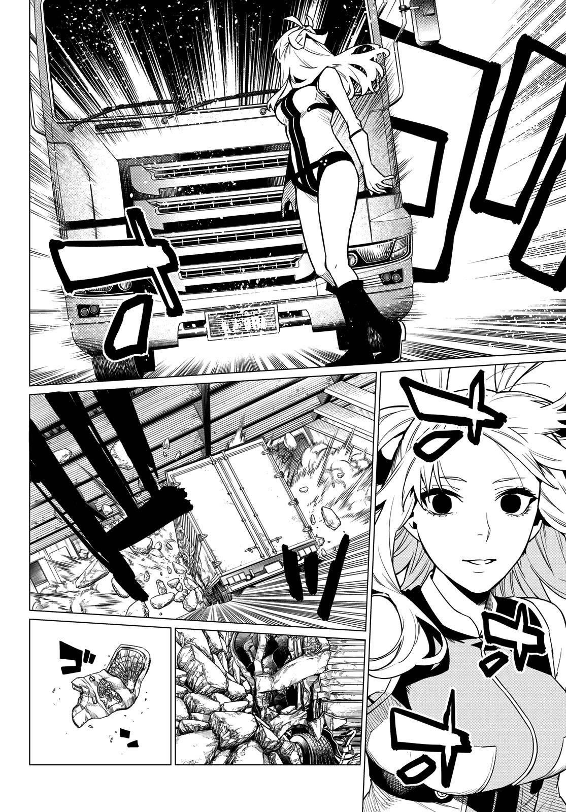 Ranger Reject Chapter 18 - Page 11