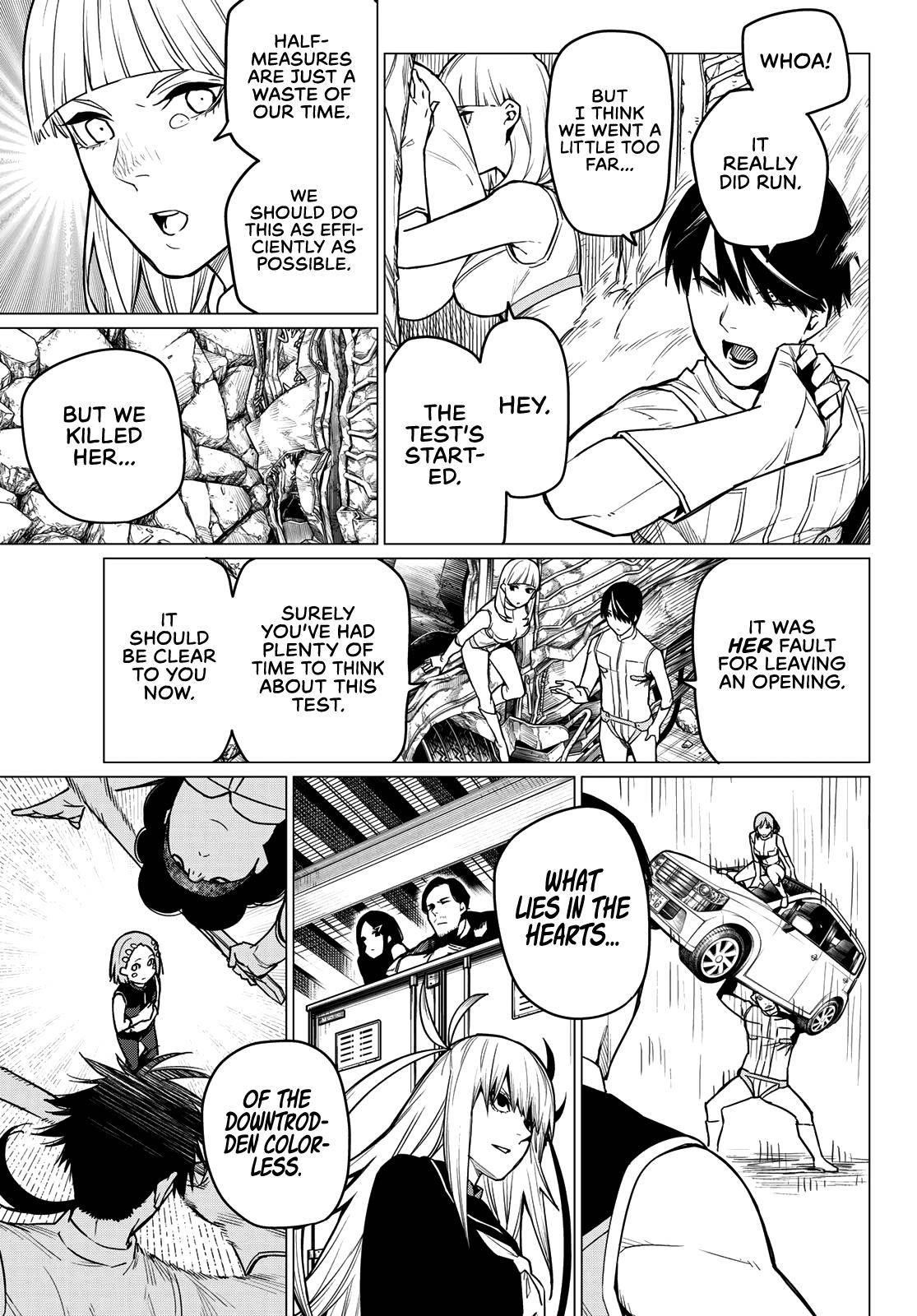 Ranger Reject Chapter 18 - Page 12