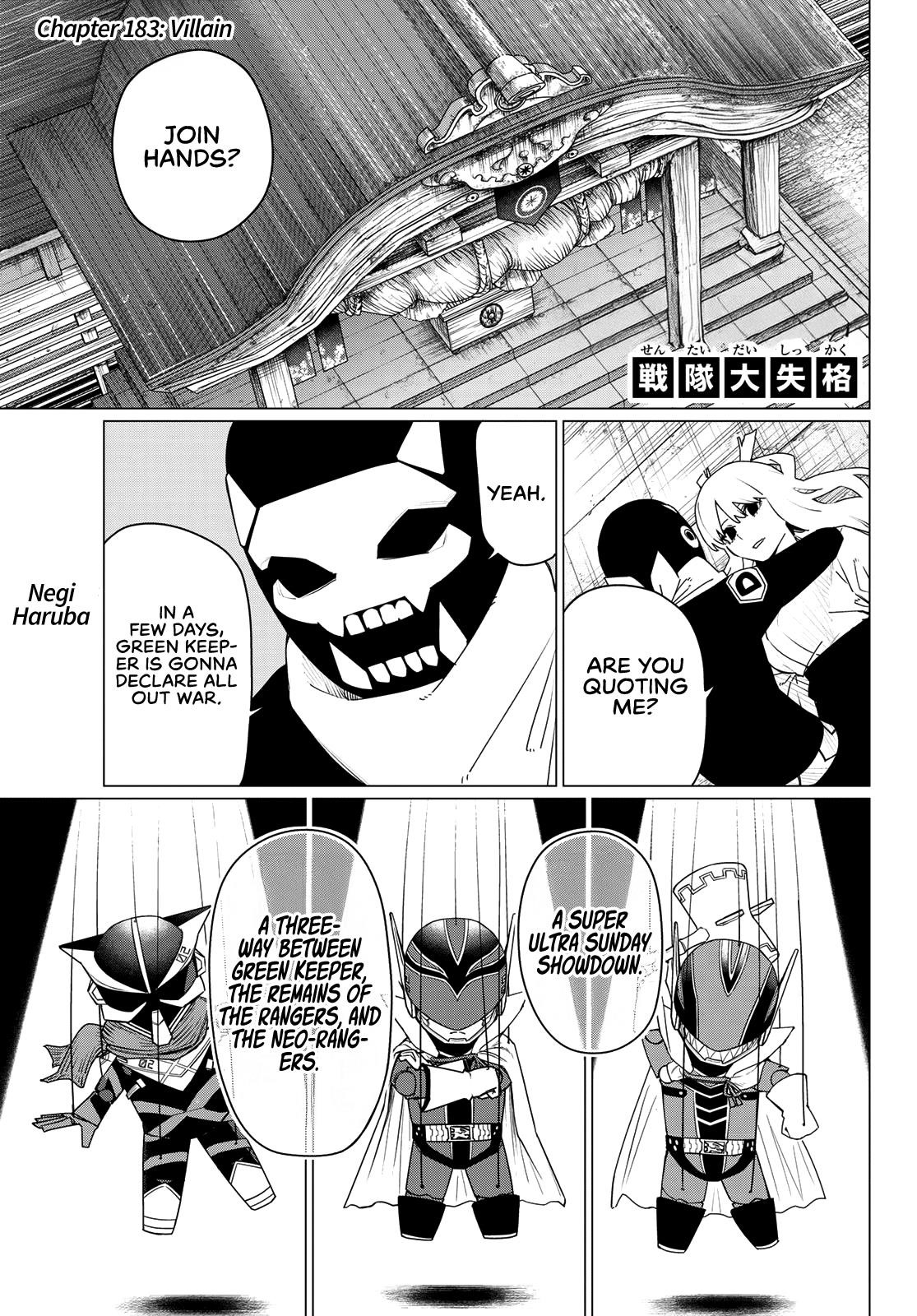 Ranger Reject Chapter 183 - Page 1