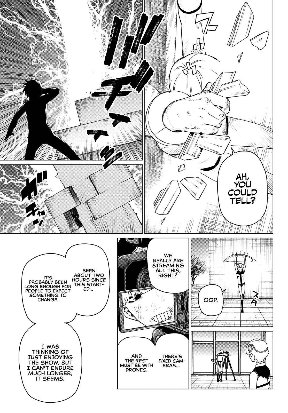 Ranger Reject Chapter 185 - Page 3