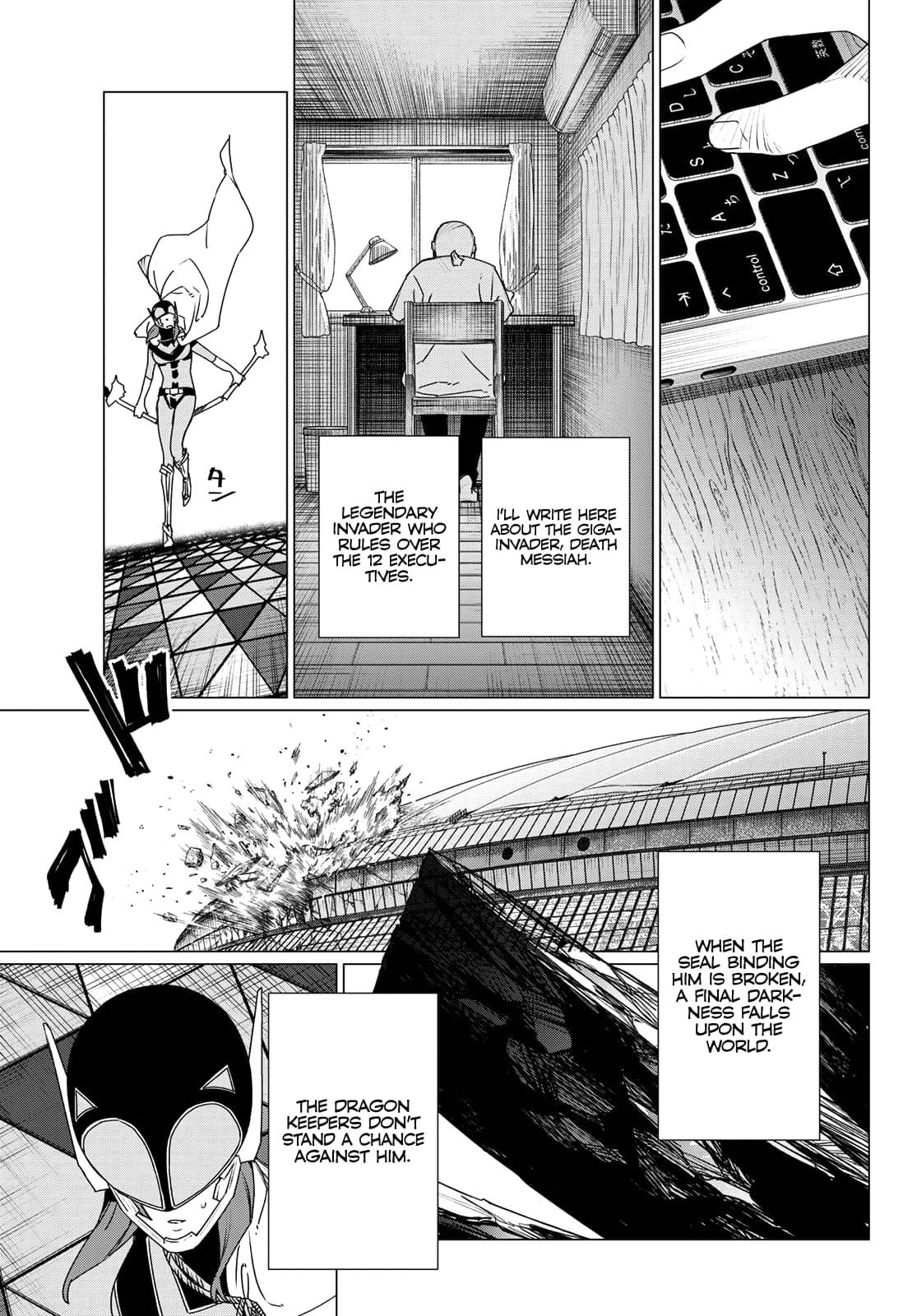 Ranger Reject Chapter 186 - Page 16